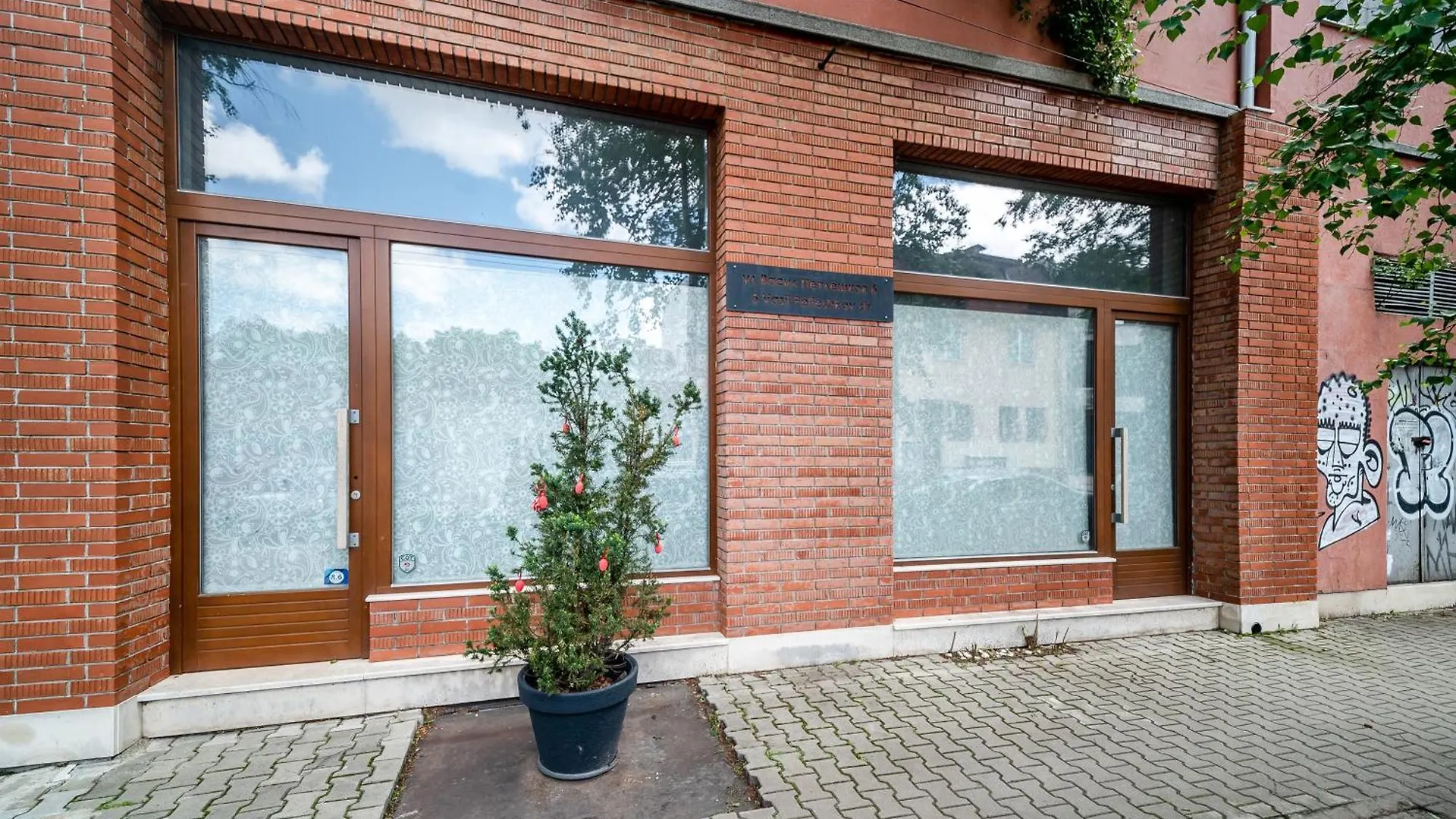 Ferienwohnung Bulrock Residance Sofia Bulgarien